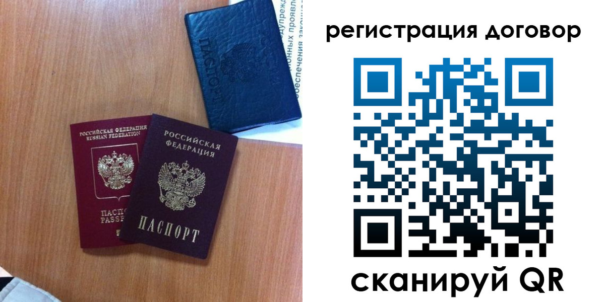 форма 3 в Йошкар-Оле